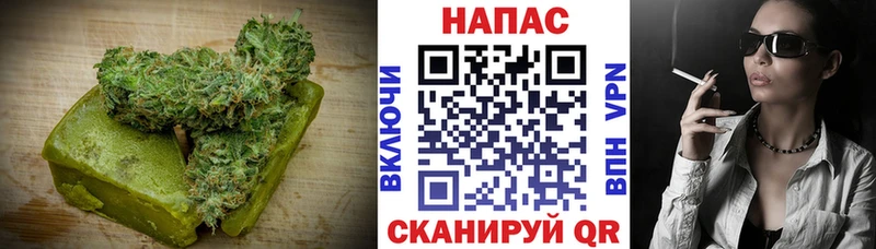 Canna-Cookies марихуана  купить наркоту  Хабаровск 