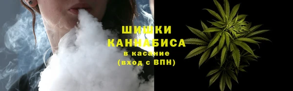 прущая мука Балабаново