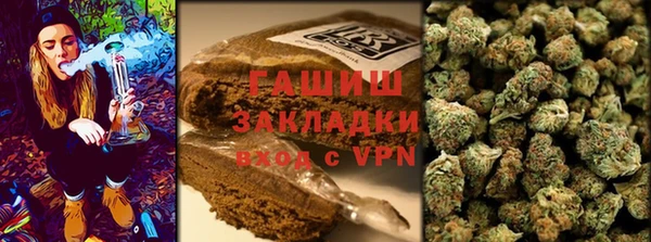 ALPHA-PVP Беломорск