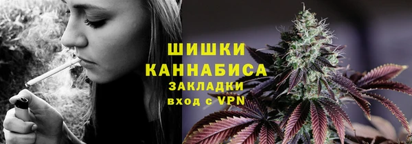 мефедрон Белоозёрский