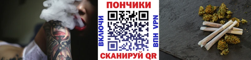 Шишки марихуана Amnesia Хабаровск